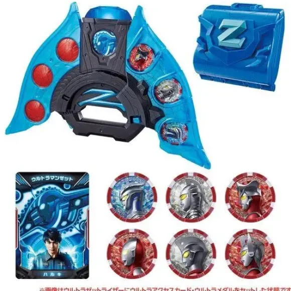 Ultraman Z: DX Ultraman Z Strongest Narikiri Set
