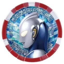 Ultraman Z: DX Ultra Medals Ultra Legend Set #01