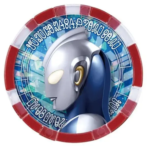 Ultraman Z: DX Ultra Medals Ultra Legend Set #01