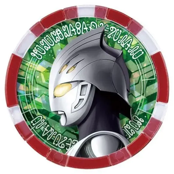 Ultraman Z: DX Ultra Medals Ultra Legend Set #01