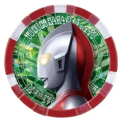 Ultraman Z: DX Ultra Medals Ultra Legend Set #02