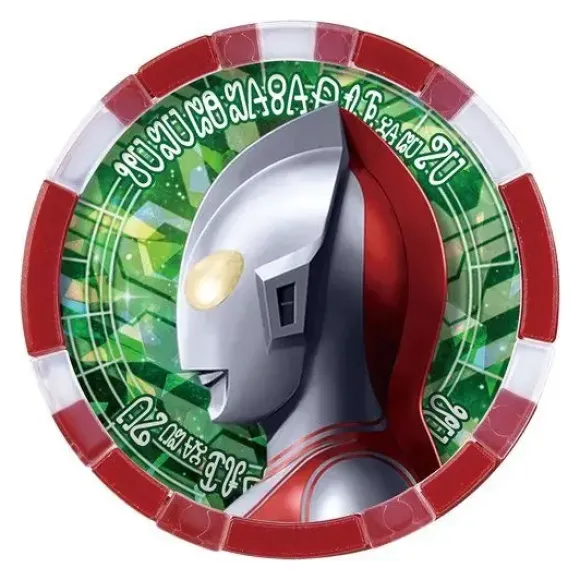 Ultraman Z: DX Ultra Medals Ultra Legend Set #02