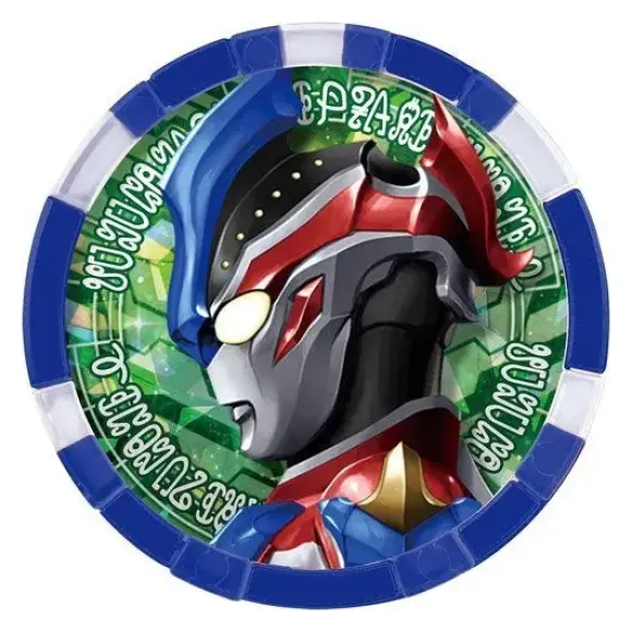 Ultraman Z: DX Ultra Medal Ultra Legend Set EX03