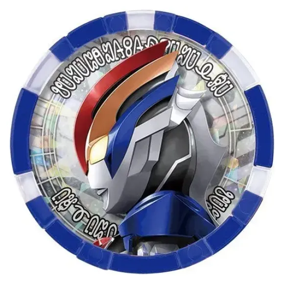 Ultraman Z: DX Ultra Medal Ultra Legend Set EX03