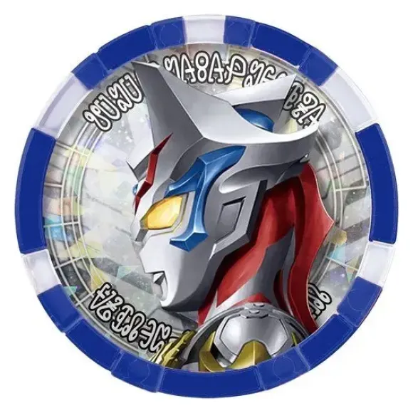 Ultraman Z: DX Ultra Medal Ultra Legend Set EX03