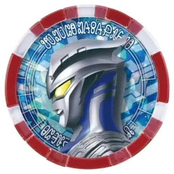 Ultraman Z: DX Ultra Z Riser