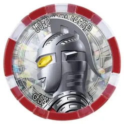 Ultraman Z: DX Ultra Z Riser