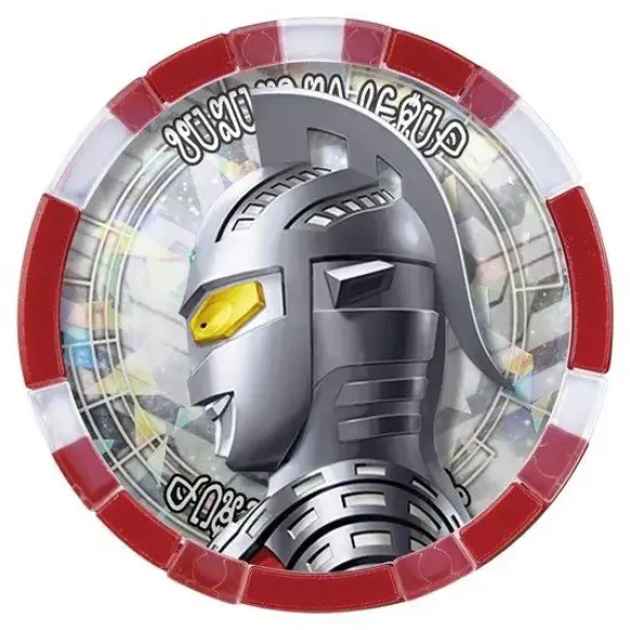 Ultraman Z: DX Ultra Z Riser