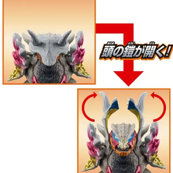 Ultra Monster Advance Nijikagachi & Earth Garon Mod.2 Unit