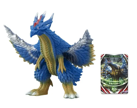 Ultra Monster DX Maga Zassa
