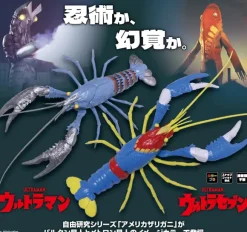 Ultra Monster Edition American Crawfish Metron Alien Specification