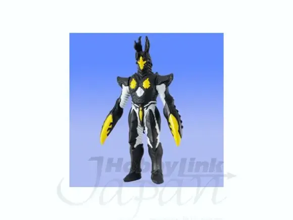 Ultra Monster #39 Hyper Zetton