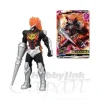 Ultra Monster Rush Ultra Frontier Galaxy Hunters: Magma Master Magna