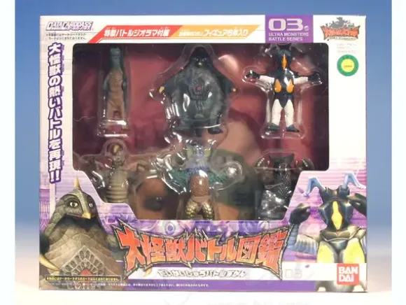 Ultra Monsters Battle Chronicle #03