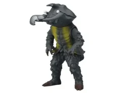 Ultra Monster Series #13: Antlar