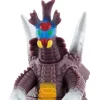 Ultra Monster Series #71: Aribunta