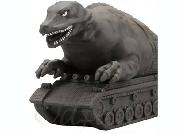 Ultra Monster Series #64 Dinosaur Tank