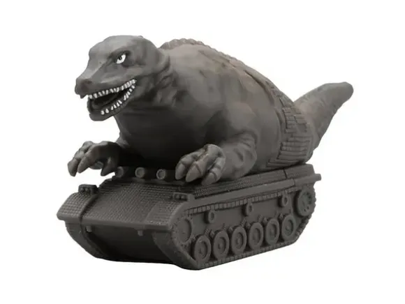 Ultra Monster Series #64 Dinosaur Tank