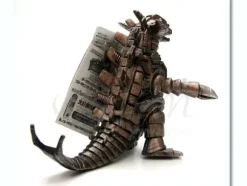 Ultra Monster Series EX Grand King