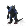 Ultra Monster Series #45: Garubelos