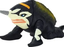 Ultra Monster Series #85 Gubila