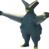 Ultra Monster Series #84 Gyeron Star Beast