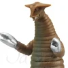 Ultra Monster Series #61 Sadora