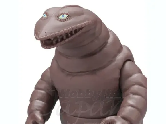 Ultra Monster Series #51: Telesdon