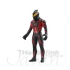 Ultra Monster Series #43: Ultraman Belial