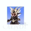 Ultra Monsters EX If Fourth Form