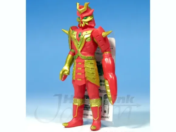Ultra Monsters EX Kabuto Zakiller