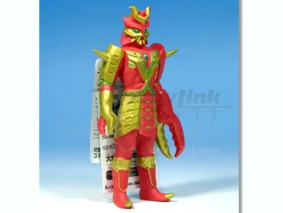 Ultra Monsters EX Kabuto Zakiller