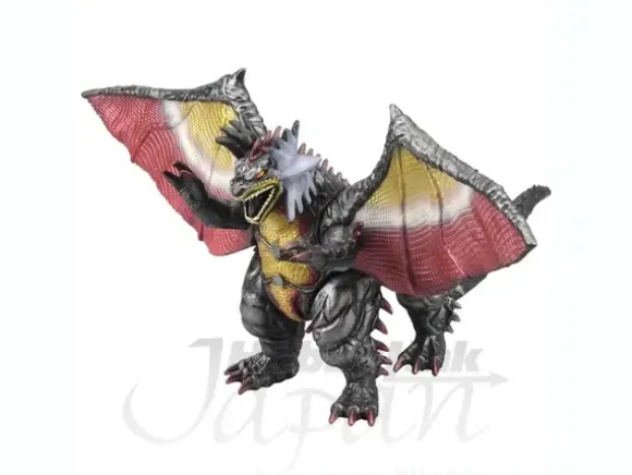 Ultra Monsters #EX Zogu (Second Form)