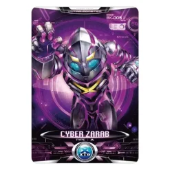Ultra Monster X 03 Alien Zarab