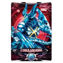 Ultra Monster X 06 Cyber Gomora
