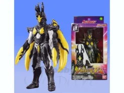 Ultra Monters EX Hyper Zetton