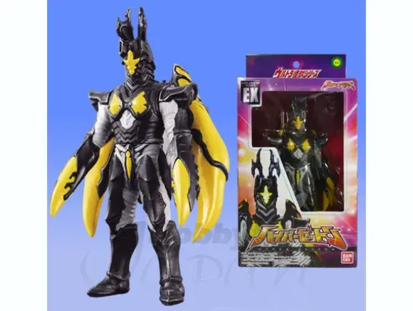 Ultra Monters EX Hyper Zetton