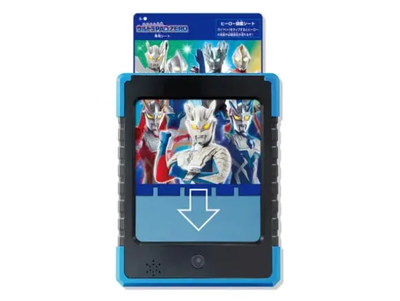Ultra Pad Zero