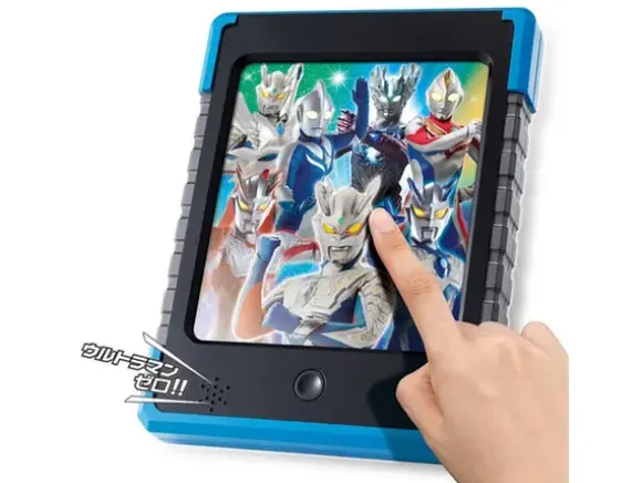 Ultra Pad Zero
