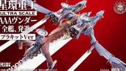 Ultra Scale AAA Wunder (Standard Plastic Model Kit Ver.)