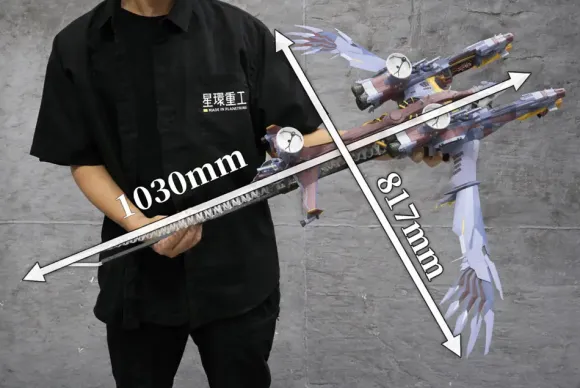 Ultra Scale AAA Wunder (Standard Plastic Model Kit Ver.)