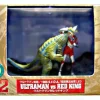Ultra Scene Gallery: Ultraman vs. Red King