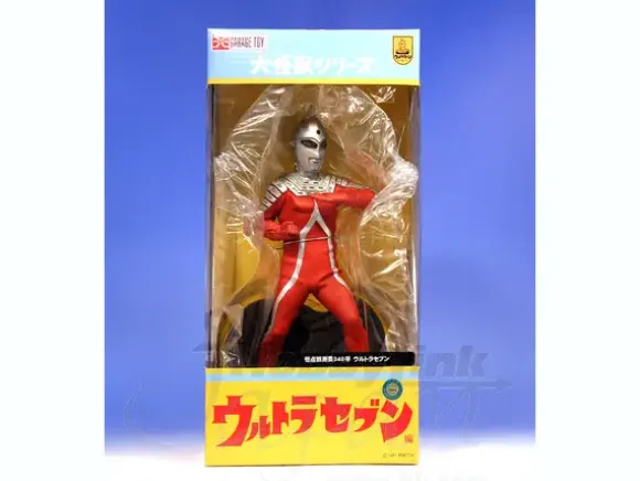 Ultra Seven