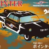 1/24 Ultra TDF PO-1 Pointer 55th Anniversary Package Version