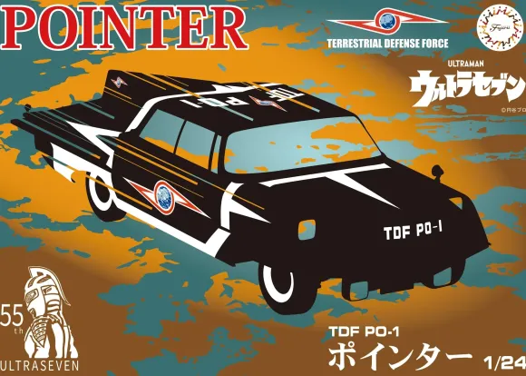 1/24 Ultra TDF PO-1 Pointer 55th Anniversary Package Version