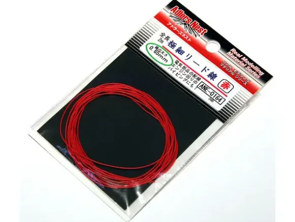 Ultra Thin Line (Red) 2m
