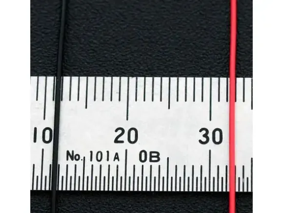 Ultra Thin Line (Red) 2m