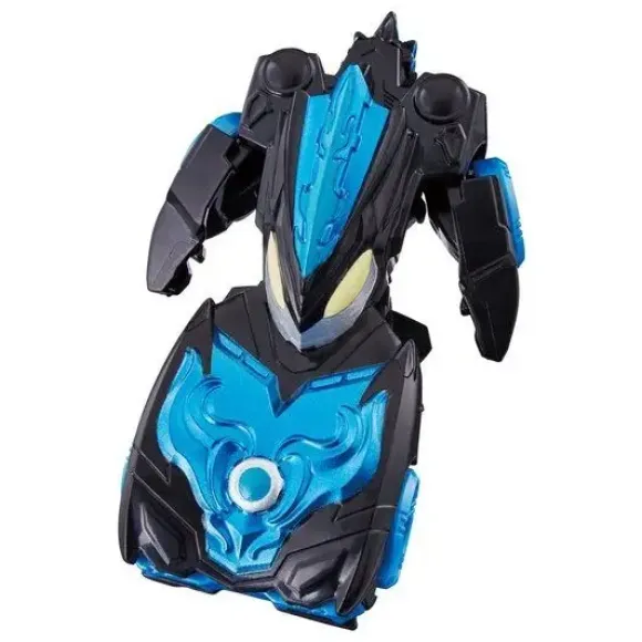 Ultra Vehicle: Blu Aqua Vehicle