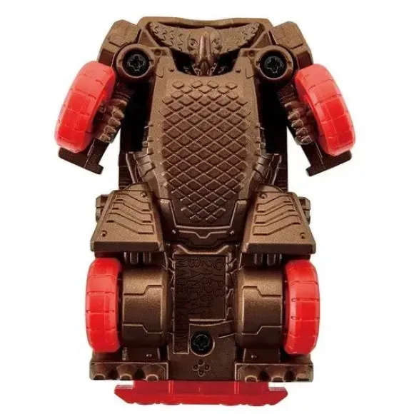 Ultra Vehicle: Gomora Vehicle