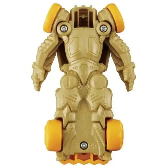 Ultra Vehicle: King Joe Vehicle